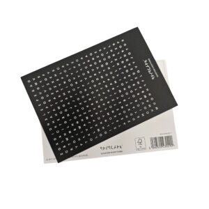 Skyscape postcard word puzzle image black and white