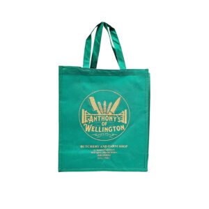 ANTHONY'S WPP Carrier Square Base with Short Looped Handles Printed Side 1 Metallic Gold_2025